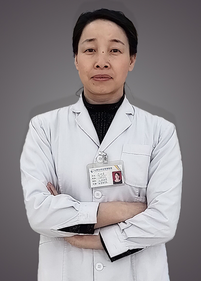 血管瘤医院李竹英